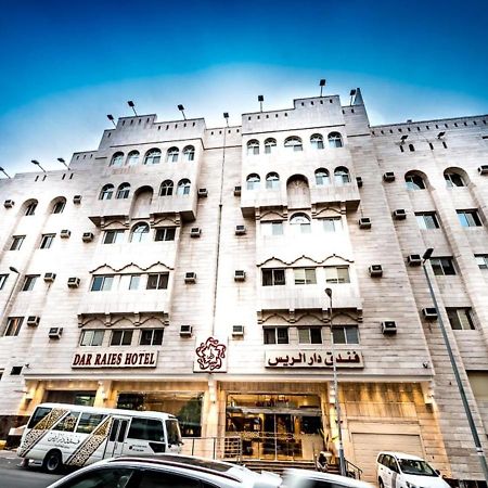 فندق دار الريس - Dar Raies Hotel Mecca Exterior photo