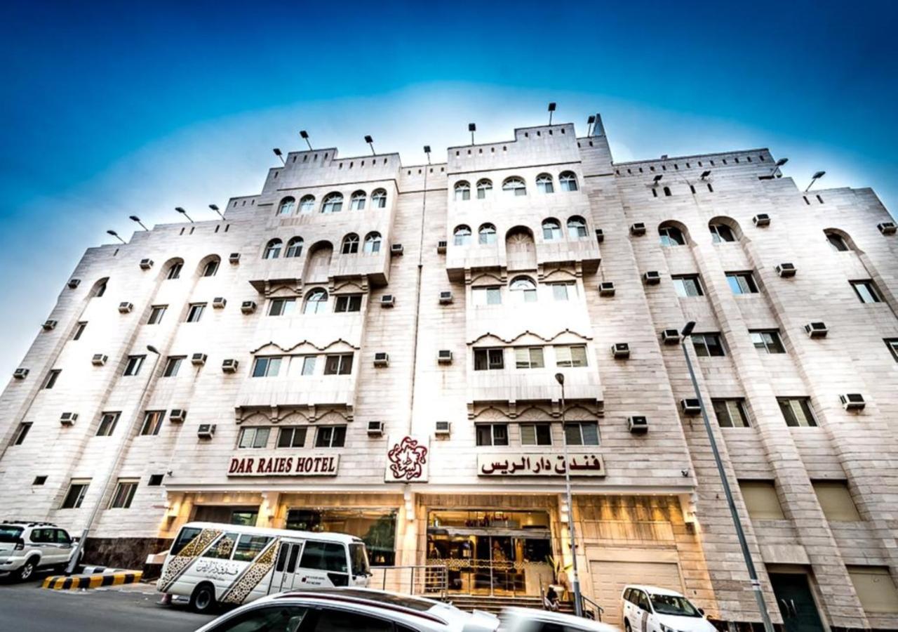 فندق دار الريس - Dar Raies Hotel Mecca Exterior photo