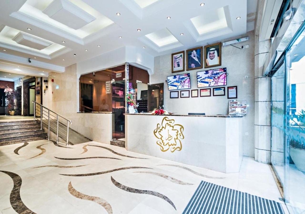 فندق دار الريس - Dar Raies Hotel Mecca Exterior photo