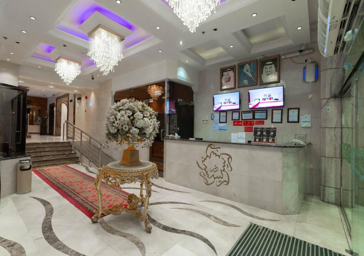 فندق دار الريس - Dar Raies Hotel Mecca Exterior photo